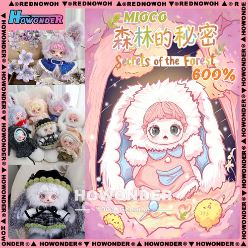米可600%森林的秘密毛绒公仔盲盒