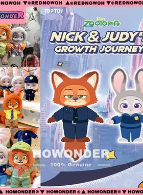 Zootopia 疯狂动物城成长之旅搪胶毛绒挂件盲盒朱迪尼克公仔 礼物