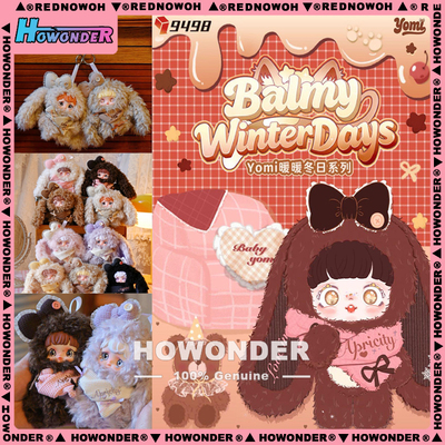 Yomi暖暖冬日毛绒挂件盲盒