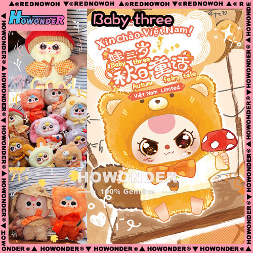 Babythree 娃三岁秋日童话搪胶毛绒公仔摆件玩偶潮玩盲盒女生礼物