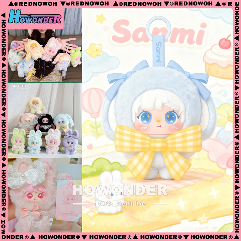 三咪兔甜蕾兔兔搪胶毛绒挂件盲盒