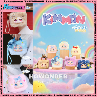 KIMMON袋你出行搪胶毛绒盲盒
