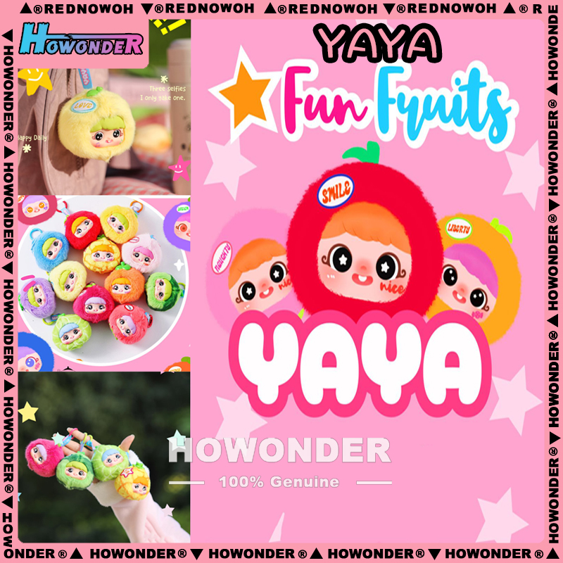 Babythree 娃三岁 YAYA奇趣水果钥匙扣 搪胶脸毛绒公仔 盲盒礼物