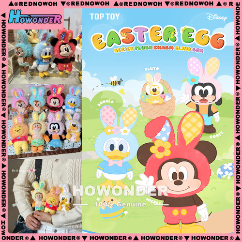 迪士尼春日彩蛋搪胶毛绒挂件盲盒