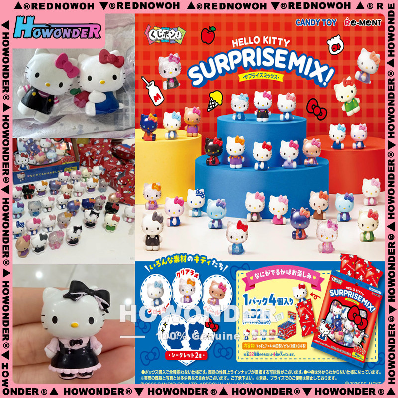 日版HelloKitty彩虹糖泳衣派对