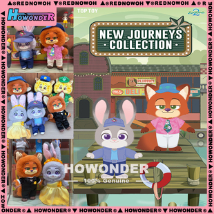 Zootopia 疯狂动物城2新旅程搪胶毛绒挂件盲盒 尼克公仔 女生礼物