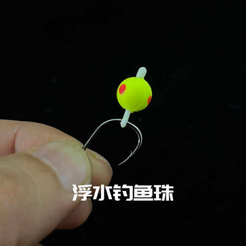 沉水红色垂钓渔具江河假饵