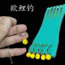 佑宇反底钓法欧式 钓组欧鲤钓弯背钩江河湖泊垂钓成品子线鱼钩渔具