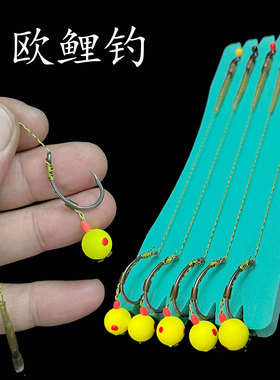 佑宇反底钓法欧式钓组欧鲤钓弯背钩江河湖泊垂钓成品子线鱼钩渔具