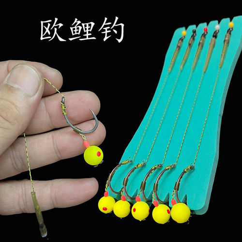 佑宇反底钓法欧式钓组欧鲤钓弯背钩江河湖泊垂钓成品子线鱼钩渔具
