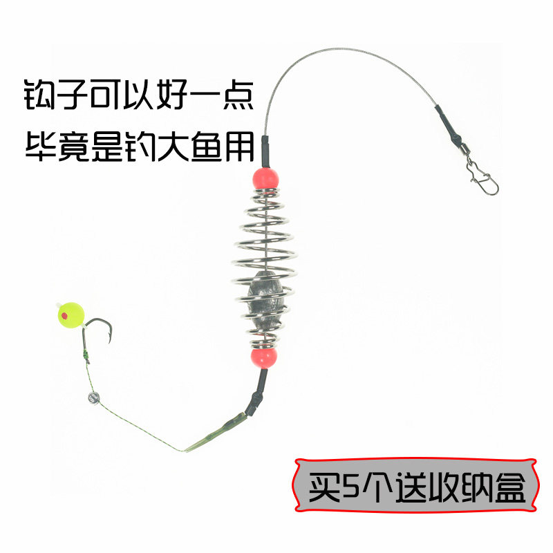 反底钓法浮水钓鱼珠钓组弹簧钩管付有倒刺鱼钩子线一体成品欧鲤钓