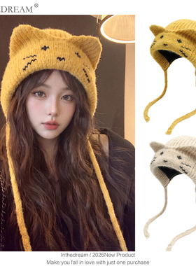 加绒加厚卡通猫咪毛线针织帽子女冬季保暖百搭显脸小护耳户外骑行