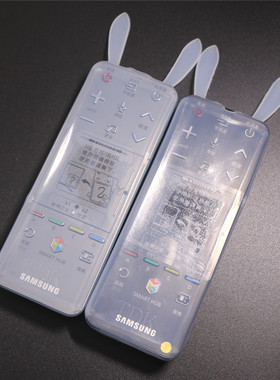 三星UA55F8000AJ 55寸3D智能液晶网络电视遥控器保护套硅胶套防尘