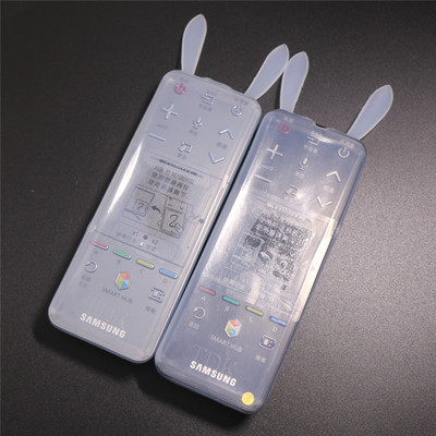 三星55f8000电视遥控器保护套