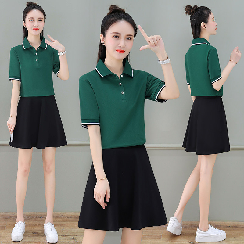 幼儿园老师工作服短袖夏季女教师幼师园服套装裙t恤运动休闲纯棉