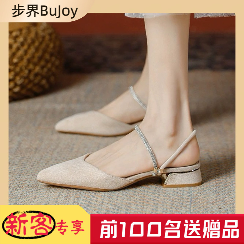 羊反绒~超舒服绝美尖头凉鞋女2时装凉鞋