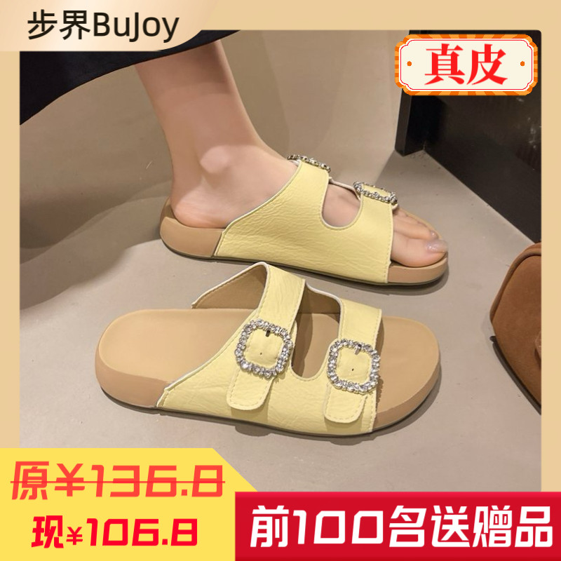 拖鞋外穿女夏季新款一字拖松糕底一字拖