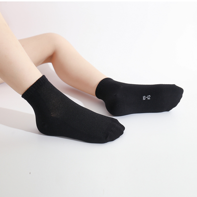 MYCLASP竹纤维儿童袜