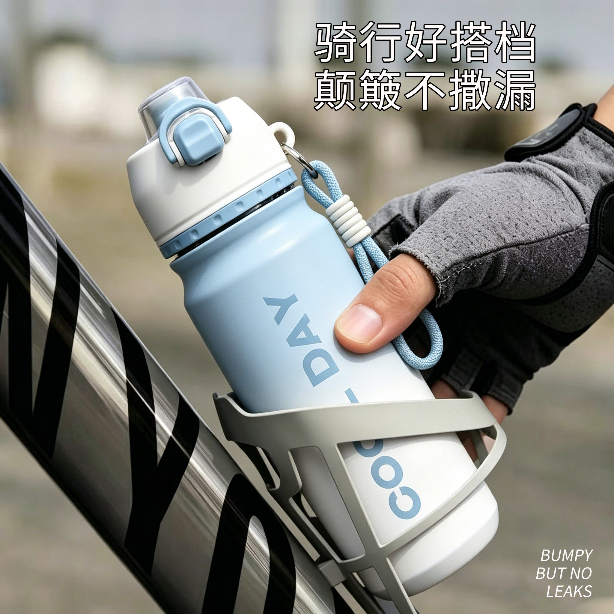 304不锈钢便携喷雾水杯定制logo
