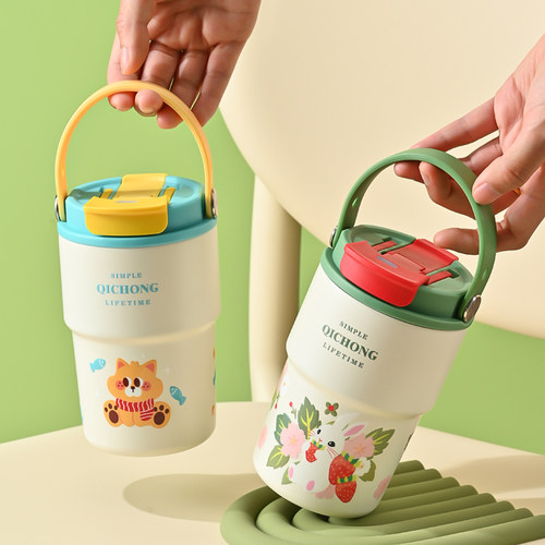 陶瓷咖啡保温杯女高颜值保冷水杯便携带吸管礼品广告杯子定制logo