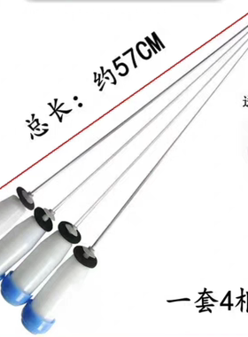 适用惠而浦三洋洗衣机DB8056S,DB80577IES,N8,N9减震吊杆减震部件