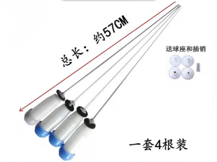 适用惠而浦三洋洗衣机DB8056S,DB80577IES,N8,N9减震吊杆减震部件