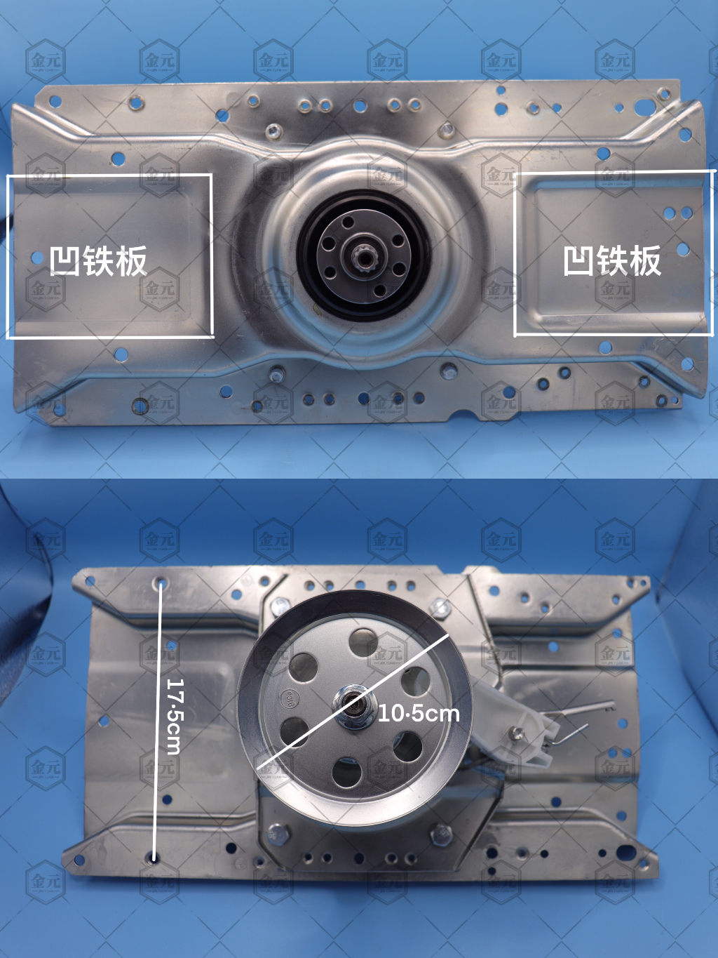 适用荣事达洗衣机离合器XQB120/140/150-688 XQB130-168 100-500G