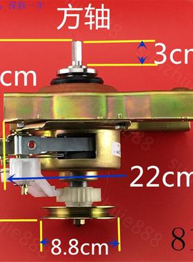 美的MB3000小天鹅TB30-S029A XQB30-811G洗衣机离合器配件