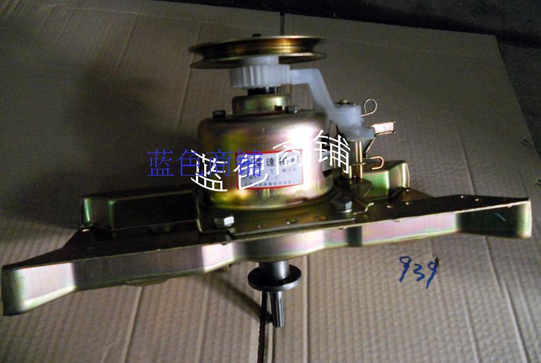 离合器总成Midea/美的售后配件