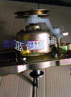 原厂美的洗衣机MB5523 MB5011离合器总成11齿