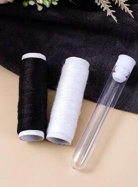 家用缝补针线盒手工缝衣针优质金尾针学生diy黑白色红衣服线材料