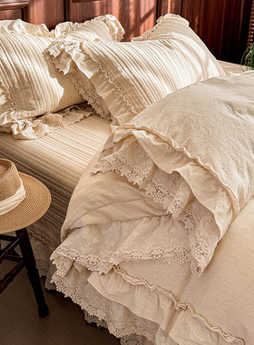 重工 全棉棉麻床盖四件套 多功能夹棉被套式床盖 蕾丝床盖三件套