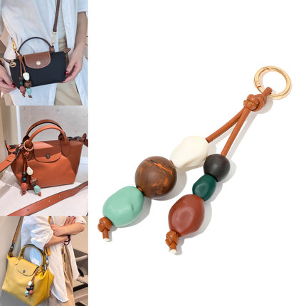 包包挂件适用于龙骧包h包感时尚百搭陶艺串珠装饰挂件树脂挂饰新