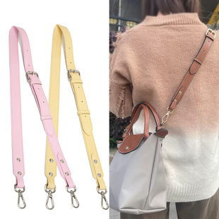 2.5cm背带改造龙骧包带配件宽肩带斜挎带纯色斜跨带银色扣替换带