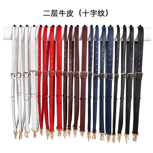 十字纹黑色可调节斜挎带包带