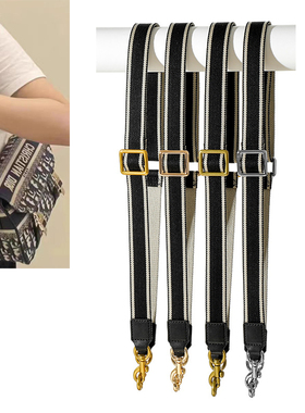 2.5cm可调节黑色织带斜挎带适用托特包男女通用包配件单买单肩带