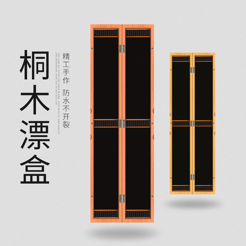 桐木浮漂盒套装木质木制实木多功能鱼漂盒55cm渔具钓鱼用品包邮