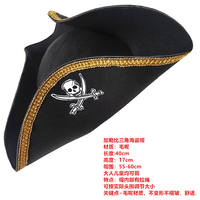 Infantry cap, Pirate captain's cap, Golden border pirate cap, assassin's cap, pirate sailor's cap, triangular Caribbean pirate cap thumbnail 7