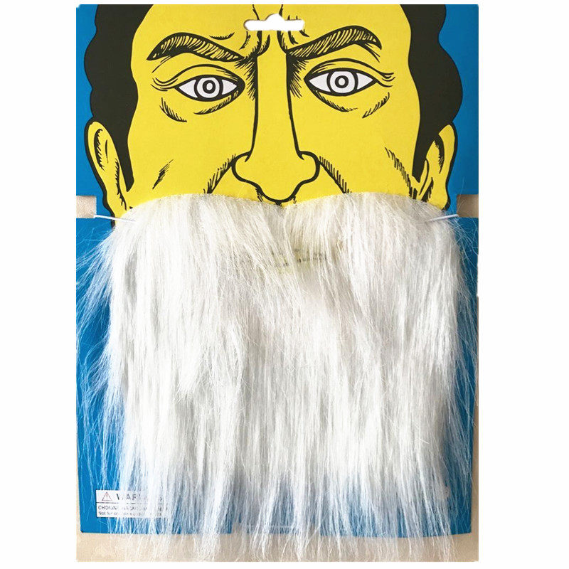 舞会装扮白色大假胡子大胡子白胡子cosplay老头老太特惠甩卖热销