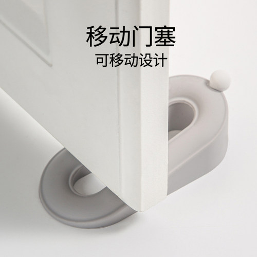 加厚创意门挡门塞阻门器防撞防风