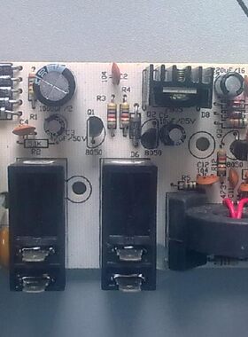 美的电热水器原装配件D09080-D/D08042-D数码先锋主控板9线（针）