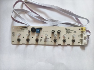 适用美的饮水机YD1617S-X/YD1316S-X显示按键板灯板不带WIFI接口