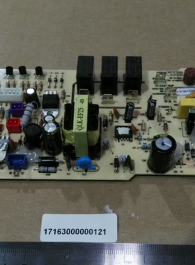 美的饮水机配件YR D 1519S-X/YD1518S-X/YD1617S-X/JR1560S电源板