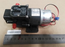 美的净饮水机抽水电机JLJR/JD1255S 1355S1059S 1056S1561 0 水泵