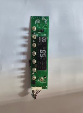 适用美的电热水器显示板17线F50-21DM1(HEY/F60/F80-21DM1(HEY