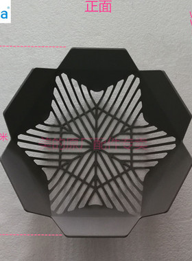 原装美的洗碗机配件M1香槟金琥珀橙W2601 W2602A-CN水果篮果菜篮