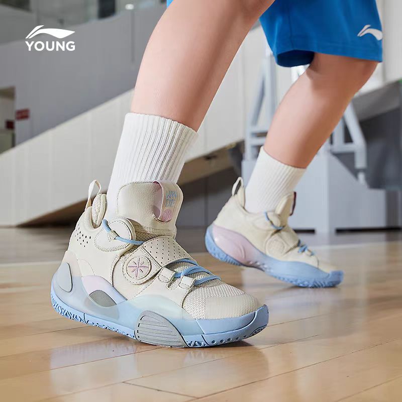 李宁男大童减震回弹童篮驭帅全城11 先锋灵 减震回弹中帮童篮球鞋