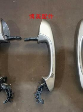 宝马mini迷你R60R55R50R56 车门前后门外拉手外把手底座支架