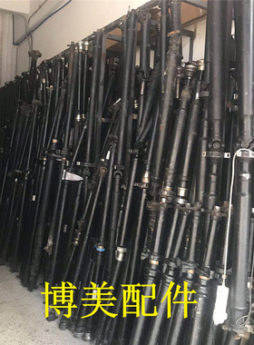 适用福建奔驰唯雅诺W636威霆W639W447 拆车过桥 传动轴总成