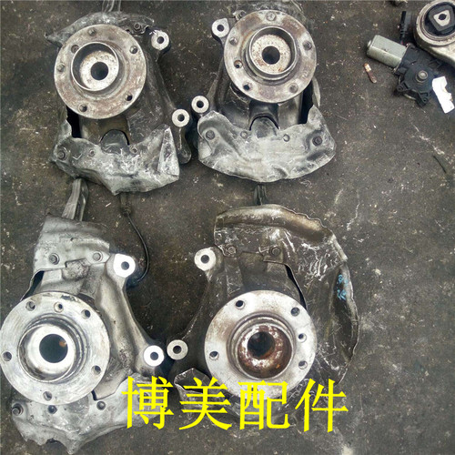 适用宝马5系525li520li528li530li535li523li530元宝梁摆臂支架